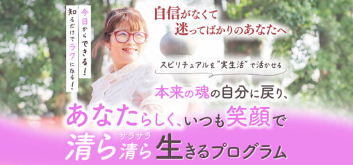 LPヘッダー