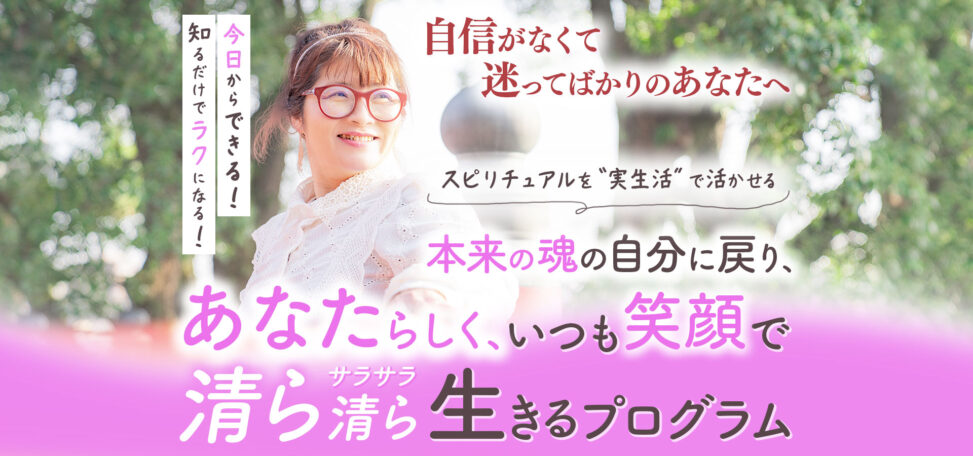 LPヘッダー