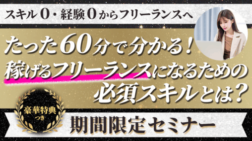 教材サムネイル